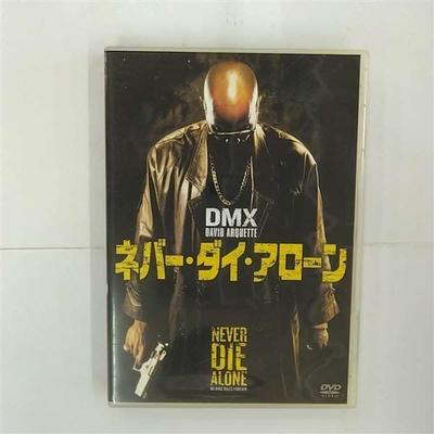 DVD  - Never Die Alone  FXBPA27362 Japan ObiAnime/Game Used