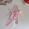 Trinket Strawberry Bag Charms Girl Heart Girl Sweet  Key Chain  Car Decoration