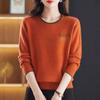 Round-neck Sweater Women's Long-sleeved Knitted Sweater Solid-color Top Loose and Warm Knitted Sweater with Pullover Underneath