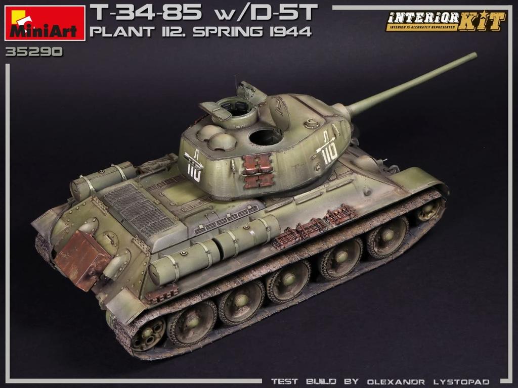 MiniArt Scale Soviet with Factory Spring Full Plastic Model MA35290 1/35 T-34/85 D-5T, 112, 1944, Interior, Kit,