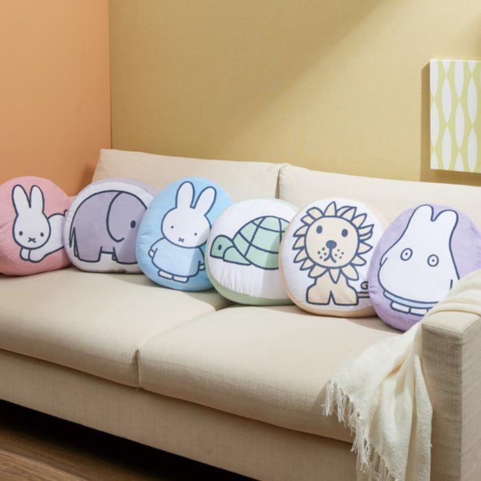 Marushin Miffy Mochi Mochi Soft and Character Birthday 5865001600 Cushion, Marshmallow, Smooth, Cushion, Turtle, Gift, Gift,