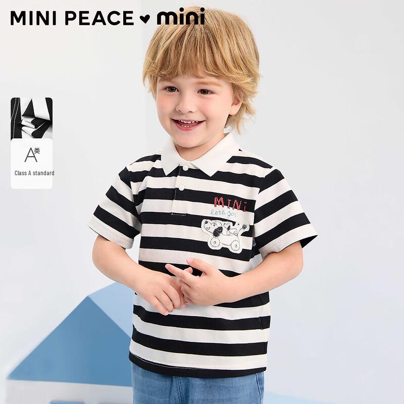 MiniPeace Boys  Summer Polo Shirt 100/56