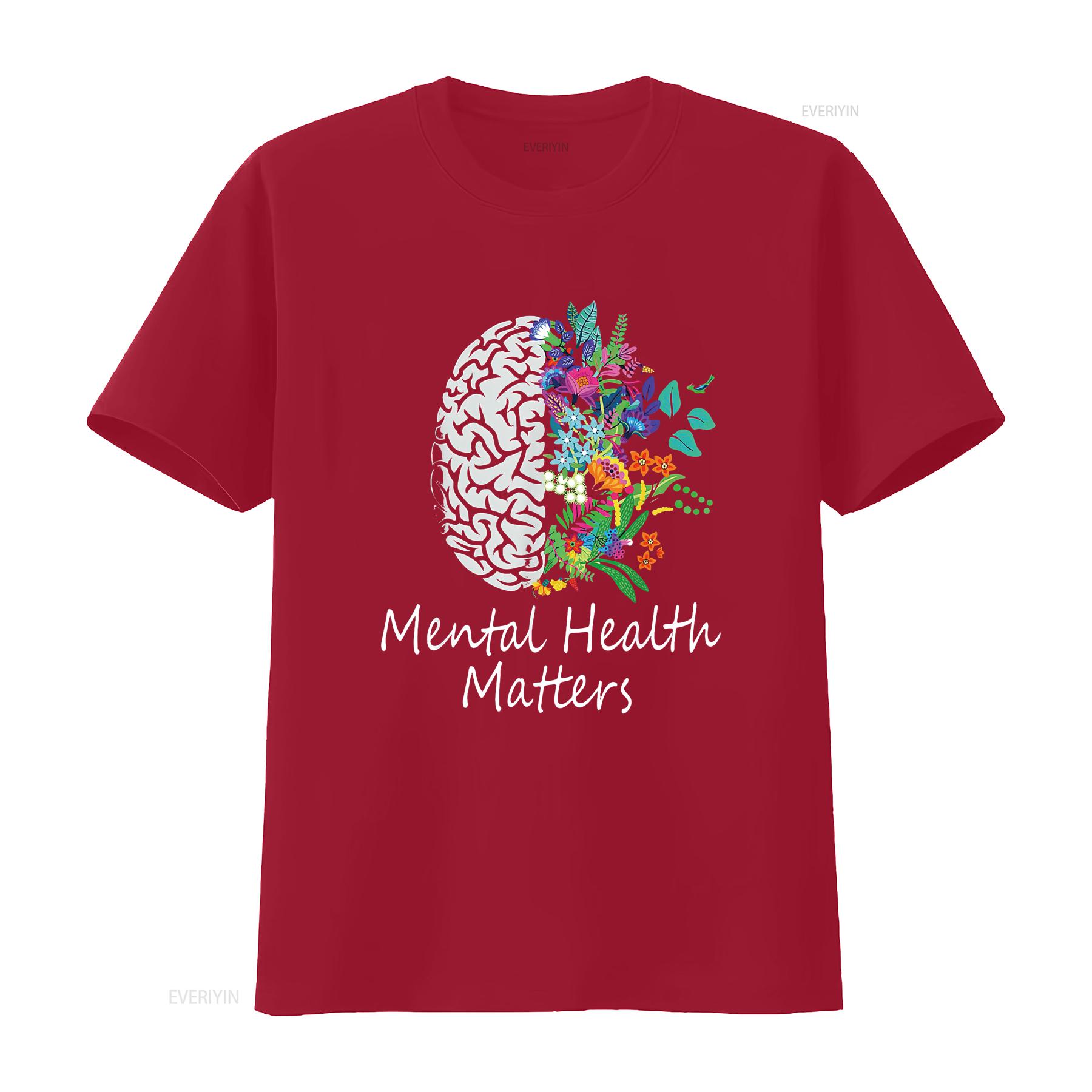

Mens Mental Health Matters Brain Illness Awareness T Shirt Black Small vintage Washed designer clothes Top For Everyday Wear S