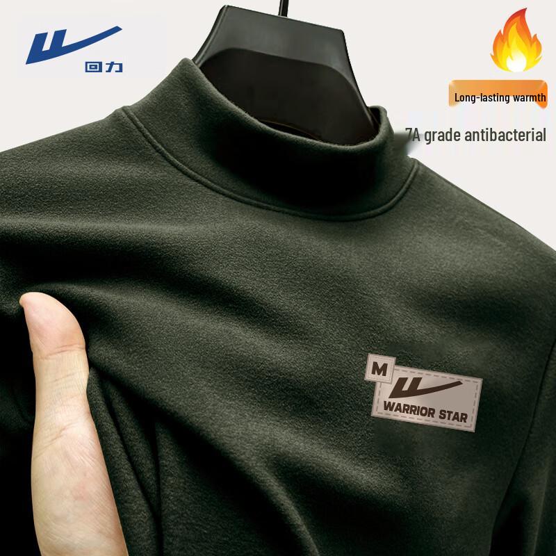 Warrior Men s Thermal Turtleneck Base Layer T-shirt L