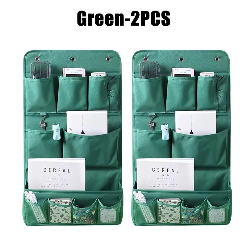 1/2PCS Wall-mounted Storage Bag Multi-functional Dormitory Cosmetic Toy Storage Bag Hanging Storage Behind The Door