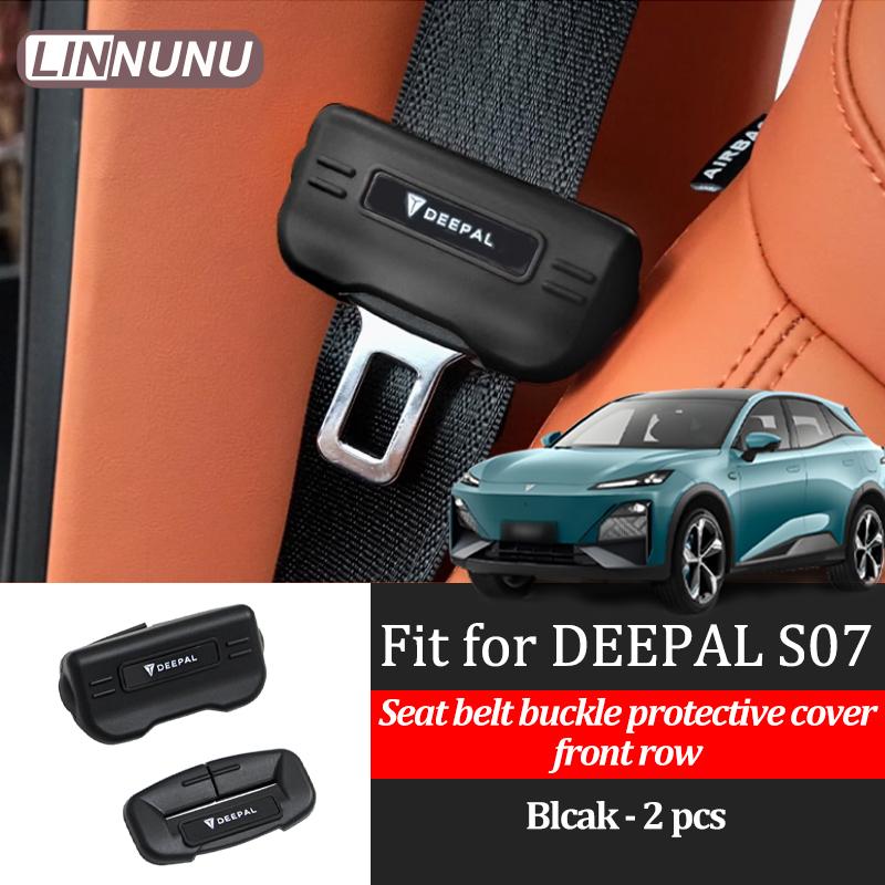 

Linnunu Fit for Deepal S07 L07 Sl03 Car Accessories Car Safety Buckle Silicone Protective Cover Anti-Collision and Anti-Scratch Protective Cover Car BLACK-2PCS