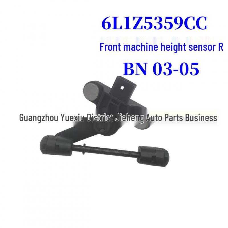 

Front Height Sensor R 6L1Z5359CC/6L1Z5359AA for BN 03-05
