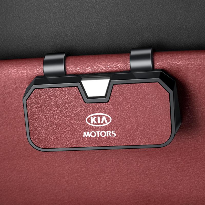 Fashion Car Sunglasses Case Multifunctional Storage Box Goatskin Glasses Case For Kia Rio Sportage Ceed Cerato Sorento K2 K3 K4