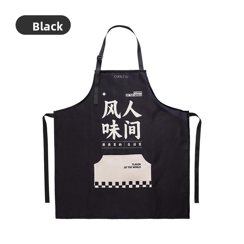 Kitchen Oil-proof Apron for Household Use, Lightweight, Breathable, Waterproof, Can Be Hung, with Enlarged Pockets and Adjustable Length