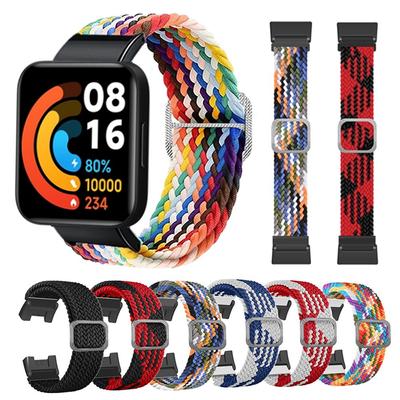 Ελαστικό πλεκτό νάιλον λουρί για βραχιόλι Redmi Watch 2 Lite Weave Wristband για Xiaomi Redmi Watch Band