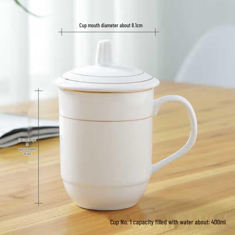 Taza de Porcelana Ósea Alliance con Tapa