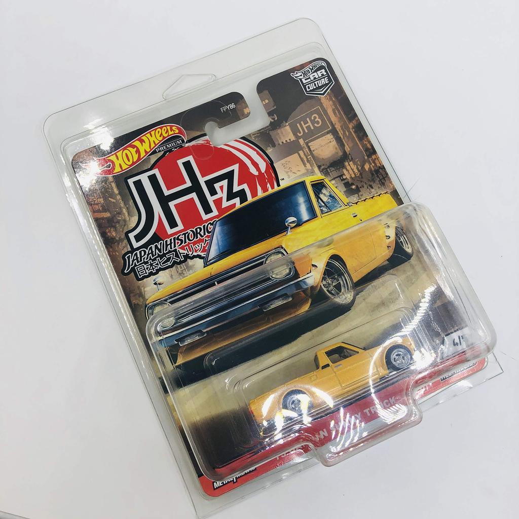 Hot Wheels Car Culture Protectors (15 Count) AS-CKS-PEM15