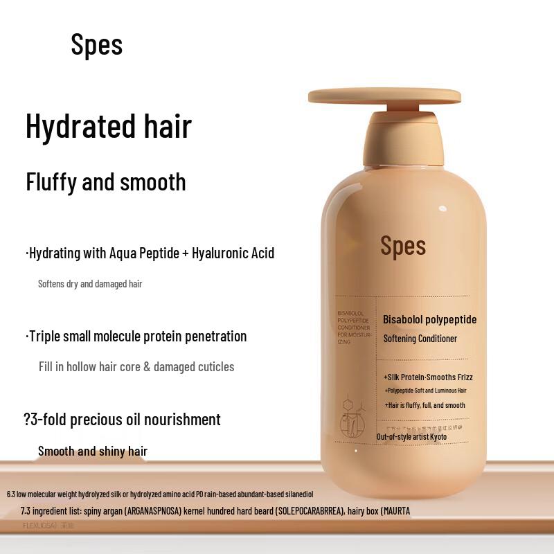Spes Red Fatty Anti-Dandruff & Itch Relief Shampoo & Conditioner Set