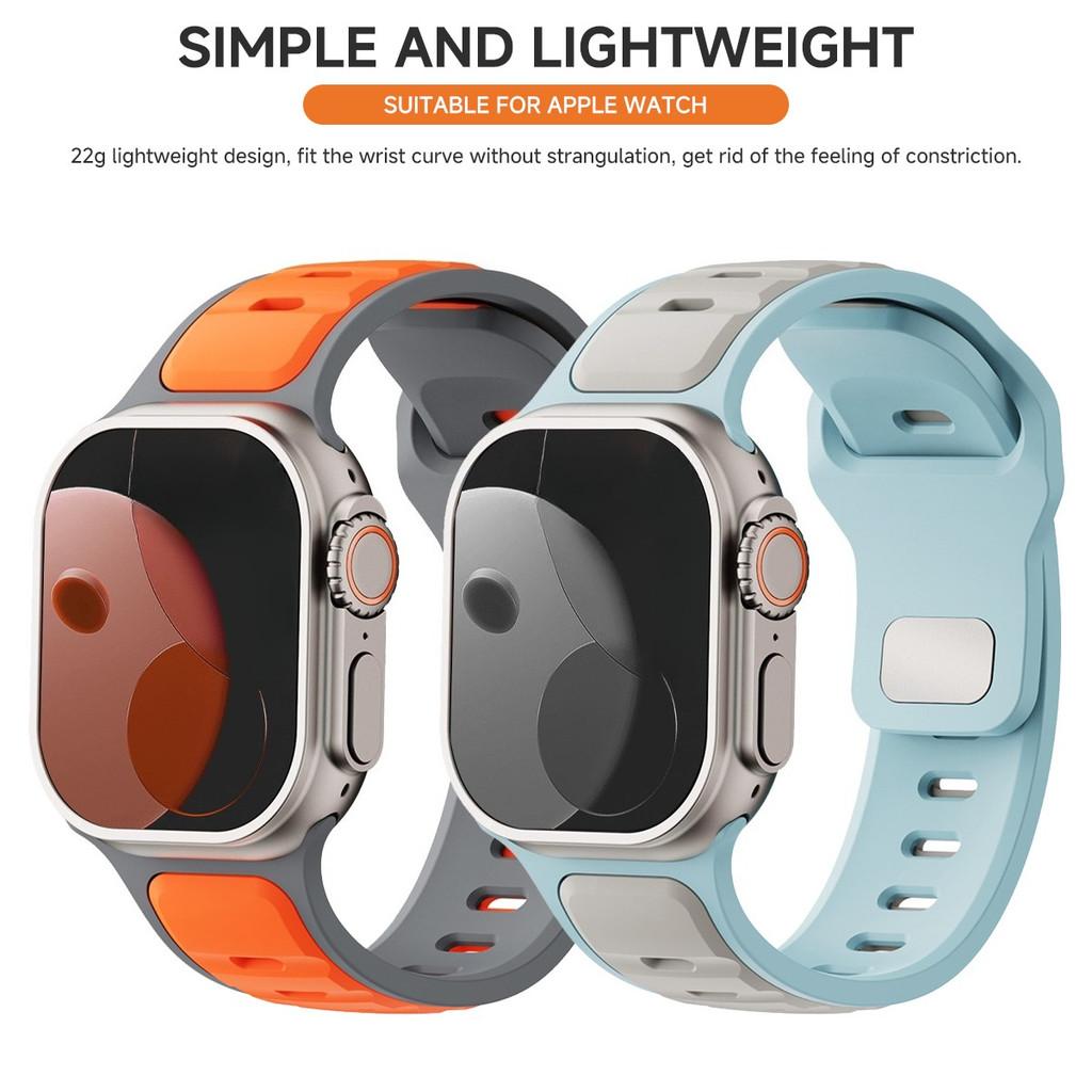 Screen PC Cover +Silicone Sport Strap For Apple Watch Series 11 10 9 8 7 6 5 4 SE 3 Soft For Iwatch 46mm 42mm 45 44 41 40 38mm
