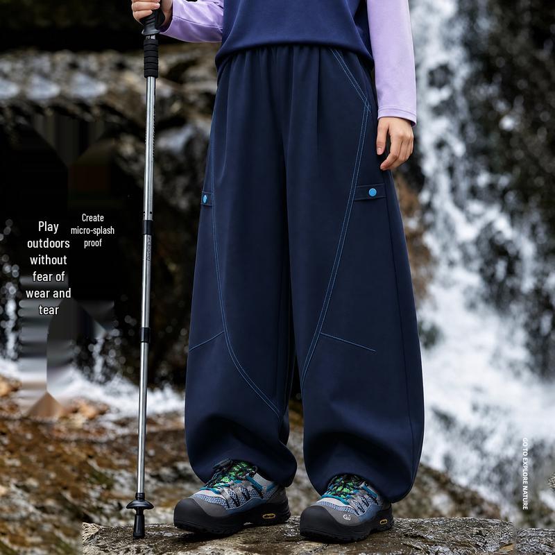Hello Kitty Girls' Wide-Leg Outdoor Sports Pants
