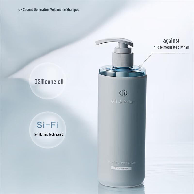 Off&Relax Volumizing Oil Control Shampoo