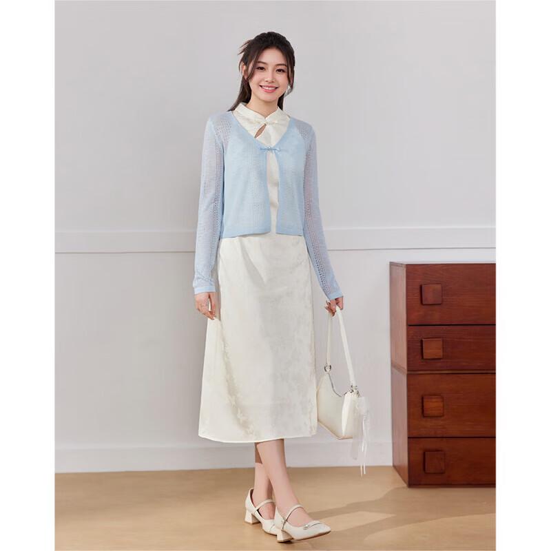 IEF Aiyifu Plus Size New Chinese Style Elegant Commuter Long Dress Set