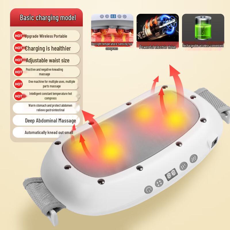 Enlong Automatic Bianstone Neck, Waist, and Abdominal Massager