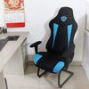 Neue Gaming-Stuhlbezüge Elastische Staubdichte Sitzschutzbezüge Sesselbezüge Home Office Computer E-Sport-Stuhl Sitzbezug