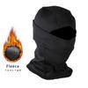 Winter Fleece Keep Warm Camouflage Balaclava Polar Fleece Cycling Full Face Mask Outdoor Motorcycle Ski Helmet Inner Cap Mask