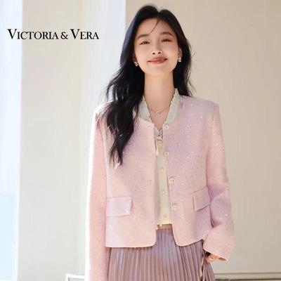 Kadın giyim ve aksesuarları – Blazer ceketler
