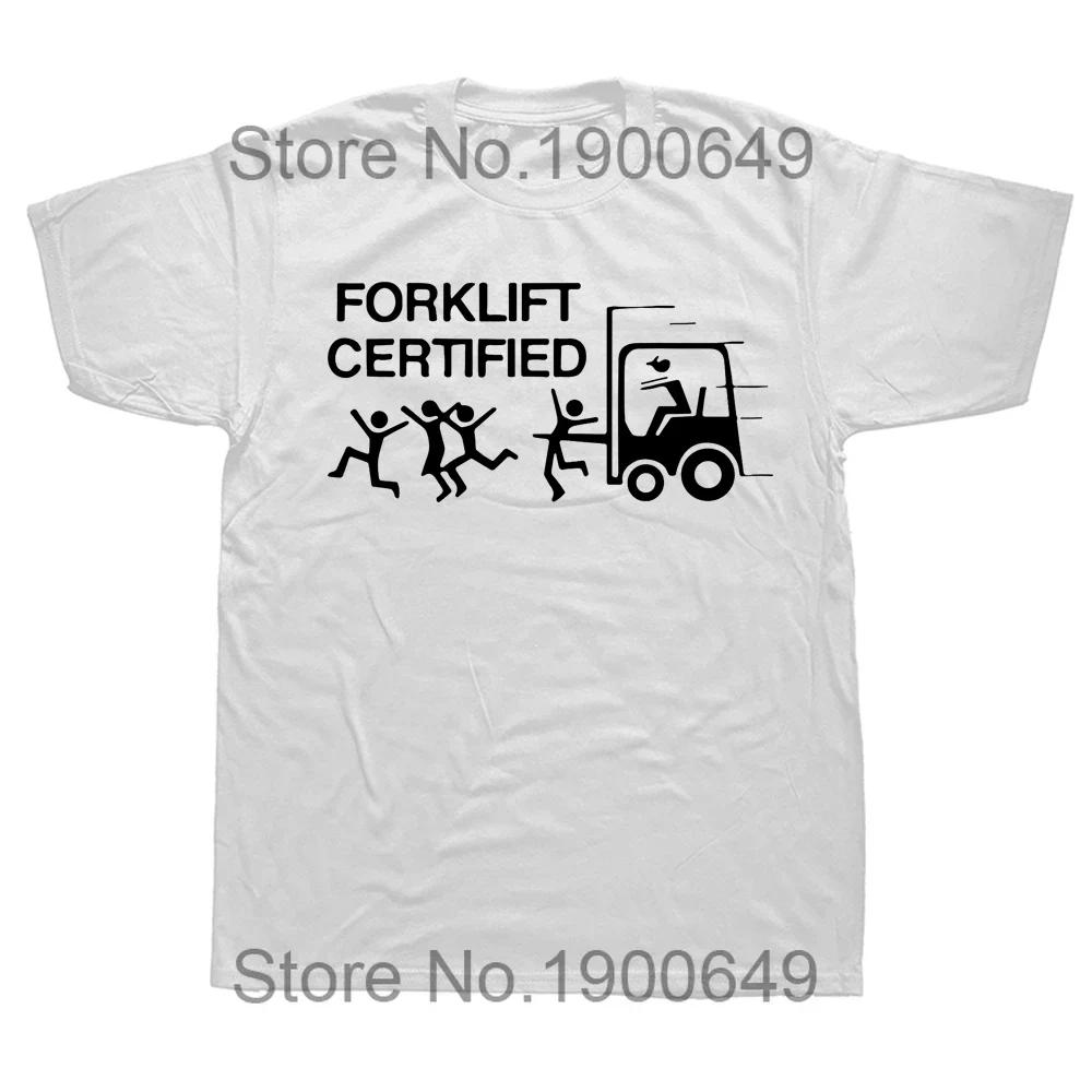 Funny Forklift Operator Forklift Certified Retro Vintage TShirt Humor Funny Graphic Tee Husband Gift Mens Fashion Cool Clothes S