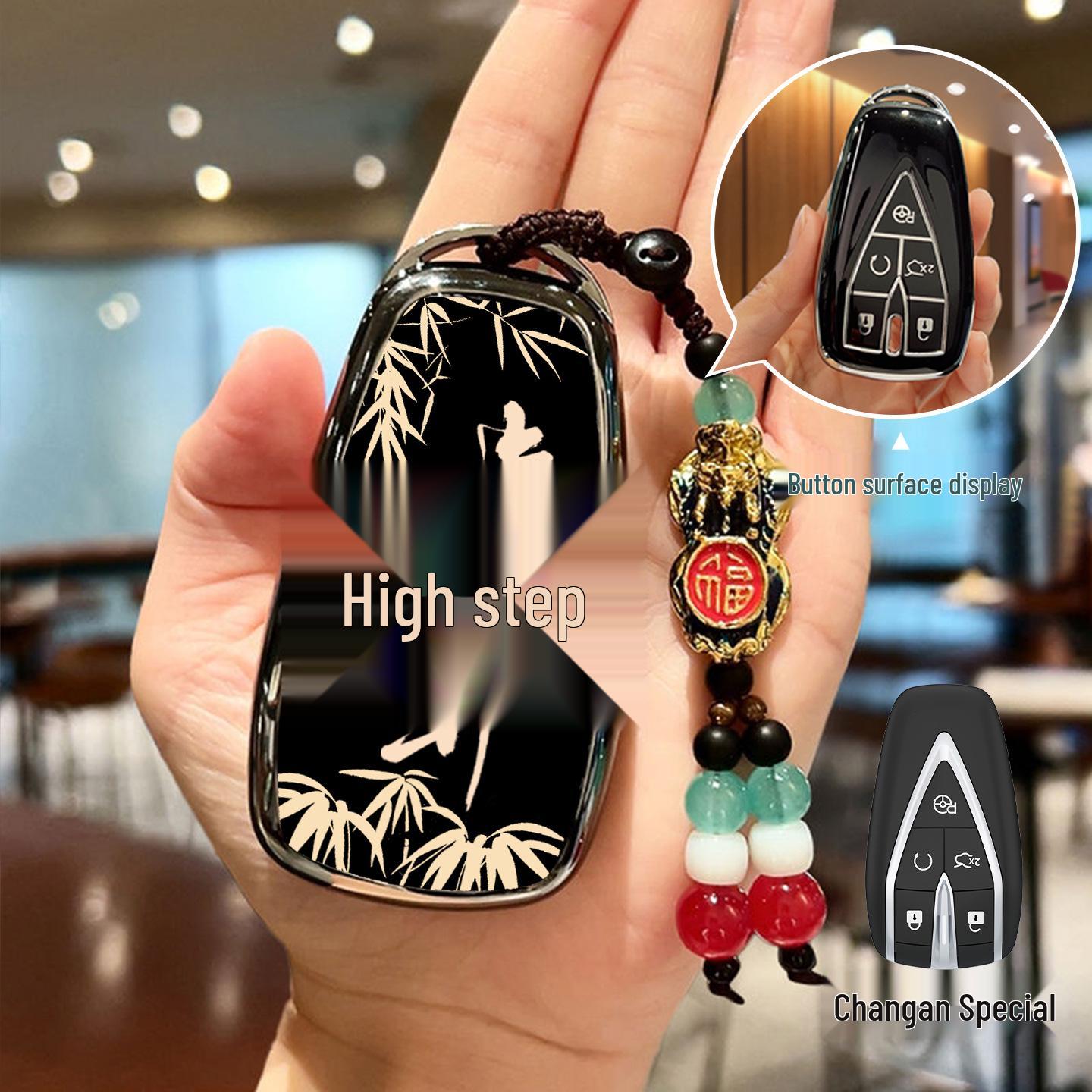 Changan Car Key Case for Glutinous Corn, Lumin, Benbenestar, CS55, Eado DT, CS75