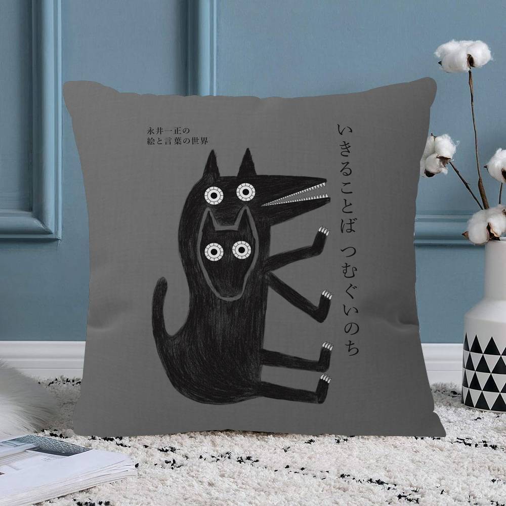 Japanisches Zeitgenössisches Tokio Kunst Kissen Geschenk Heim Büro Dekoration Schlafzimmer Sofa Auto Kissenbezug Hülle x