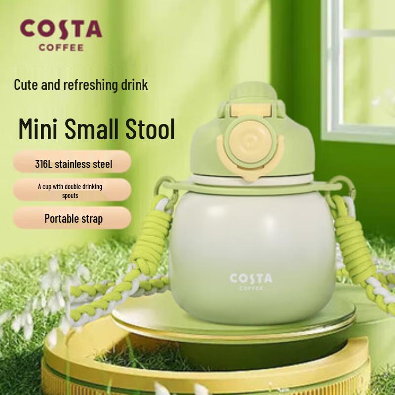COSTA Mini Insulated Mug