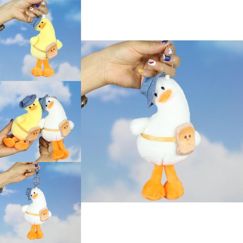 Soft And Cuddly Cartoon Duck Plush Toy Charming Yellow Duck Keychain For Kids