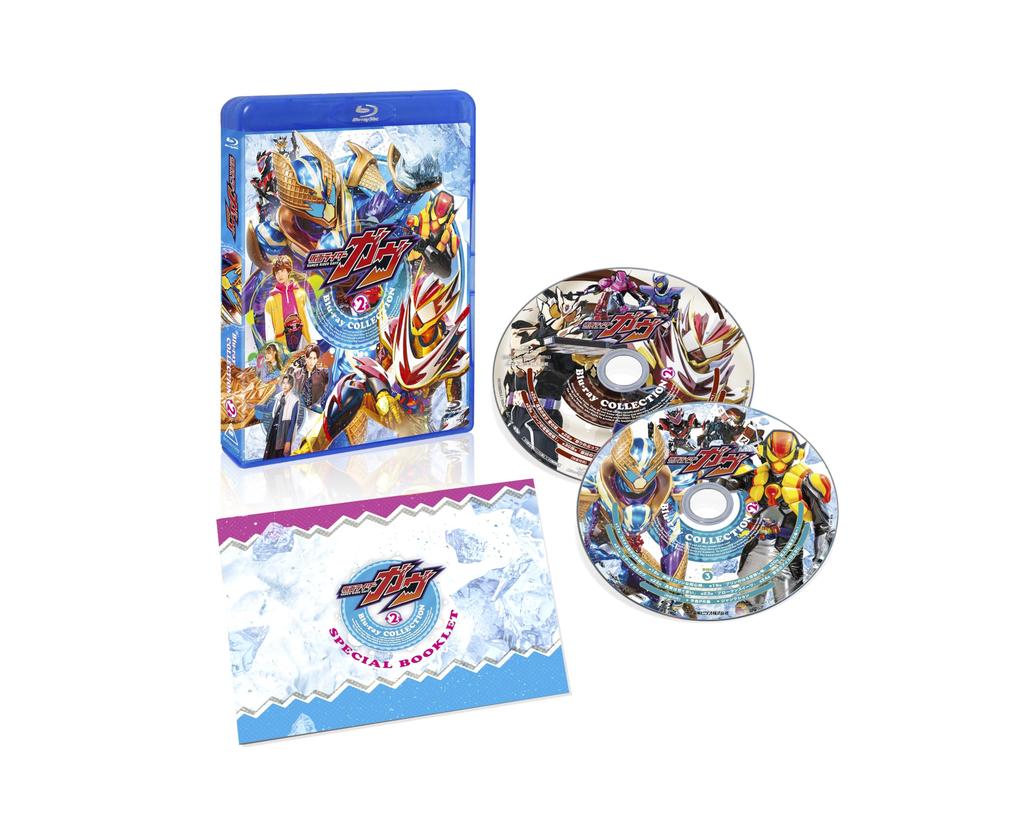 Kamen Rider Gab Collection 2 Blu-ray [Blu-ray]