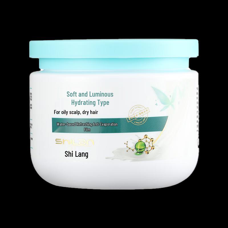 

Shilang Увлажняющая маска для волос без пара 500г