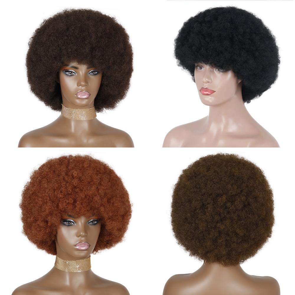 XINRAN Short Synthetic Wigs Afro Kinky Curly Wig for Women Available Black Natural Afro High Temperature Hair