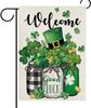 Hzppyz Welcome St Patricks Day Garden Ag Double Sided, Lucky Shamrock Clover Mason Jar Decorative Yard Outdoor Home Small