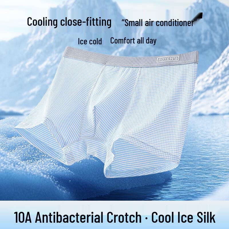Boys' Modal Boxer Briefs with Silk Lyocell Crotch (4-Pack)