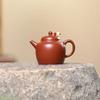 120ml Chinese Tradition Yixing Purple Clay Teapot Raw Ore Zhu Mud Tea Pot Handmade Household Beauty Kettle Zisha Tea Set Teaware