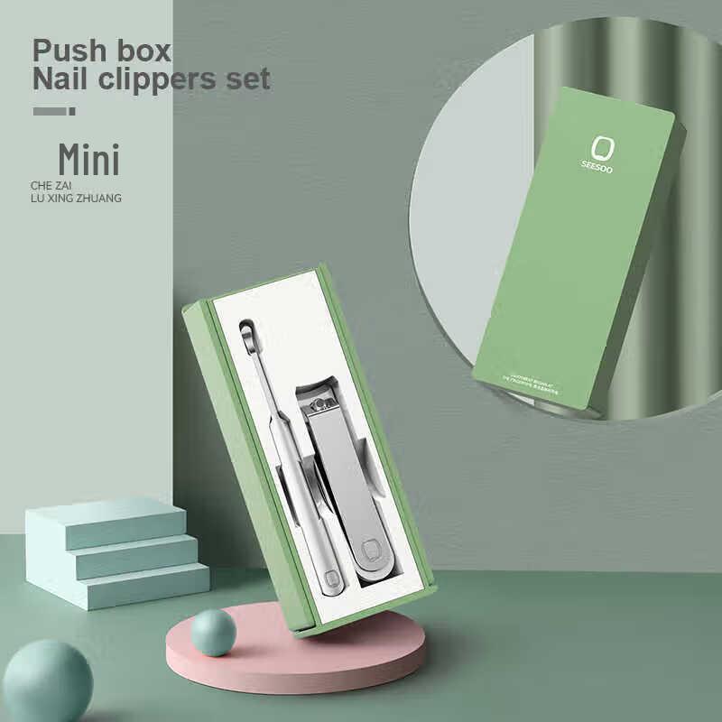 Qisu Mini Nail Clipper Set
