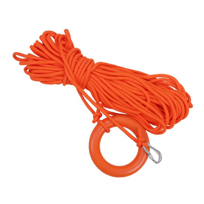 UOSU Floating Rescue Rope 8MM