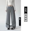 Black Sweatpants Women's Spring and Autumn New Loose Casual Sweatpants Small Drape Wide-leg Pants