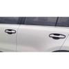 8*For KIA Sportage 17- Carbon Fiber Car Exterior Door Handle Bowl Cover Trim