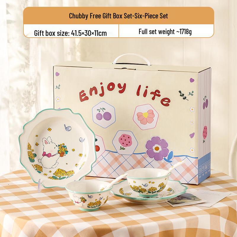 

Chubby Bunny Nordic Ceramic Dinnerware Gift Set