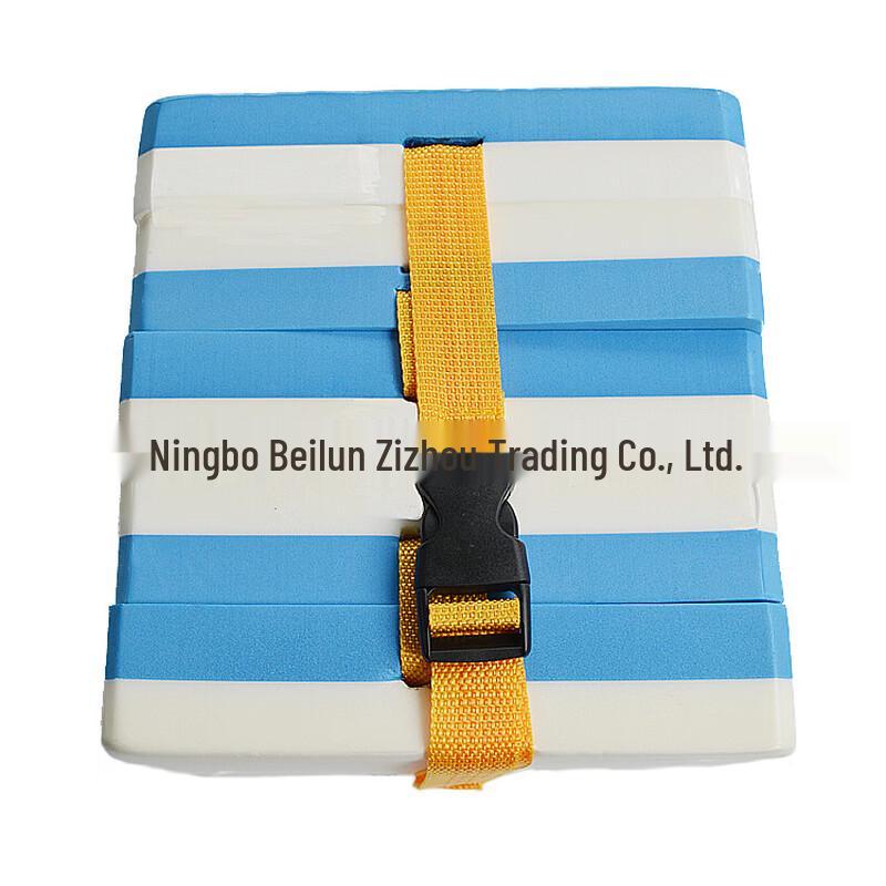 

Blue and White 5-Piece Detachable Swimming Kickboard