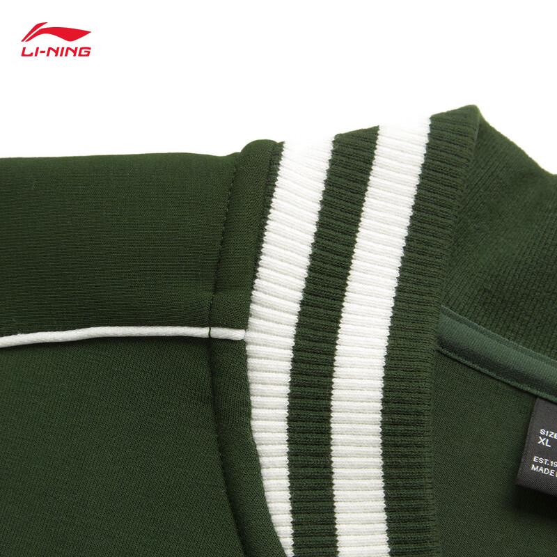 Li-Ning Unisex Baseball Collar Cardigan Sweatshirt