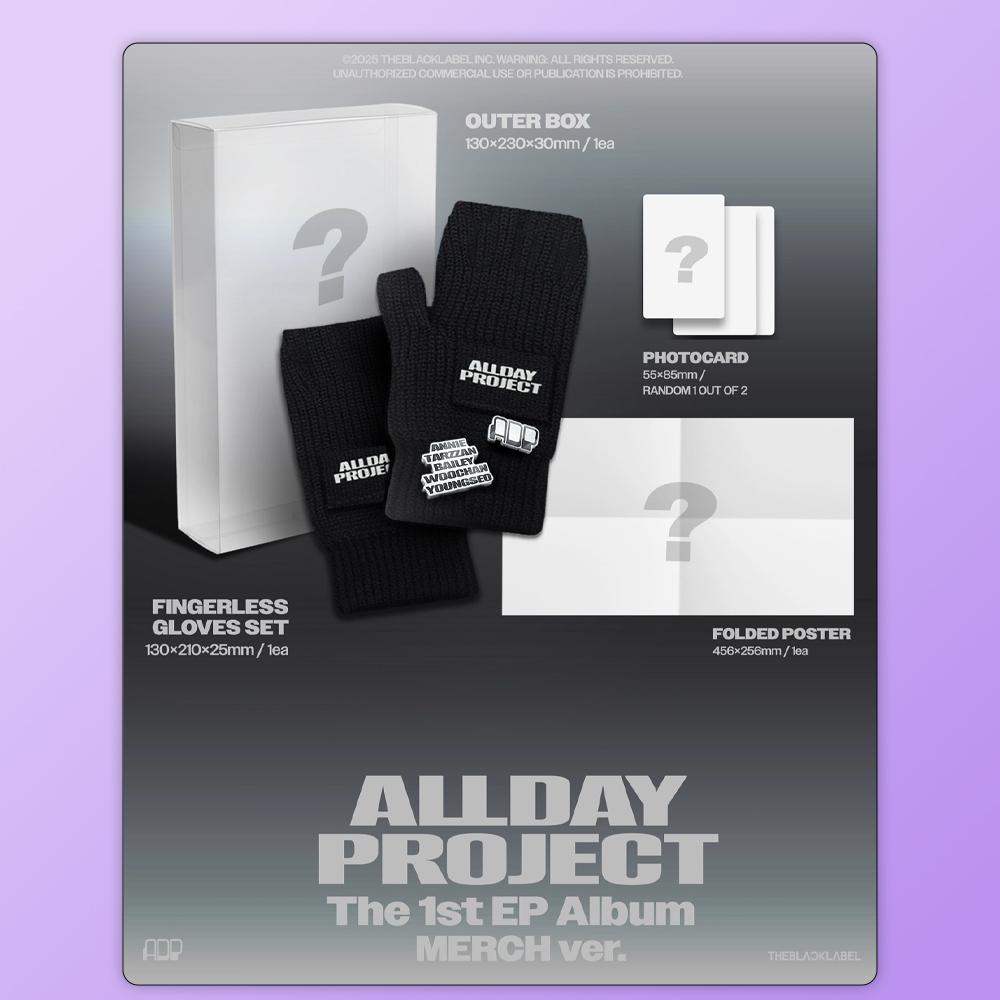 ALLDAY PROJECT - Das 1. EP-Album [ALLDAY PROJECT] (MERCH-Version) (FINGERLOSE HANDSCHUHE Ver.) & (BEUTELVERSION)