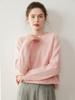 Women's Casual Round Neck Cashmere Knit Sweater - Thickened Double-Strand, Versatile and Loose Fit