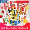 Little Deer Mom Giraffe Children's Disposable Toothbrush