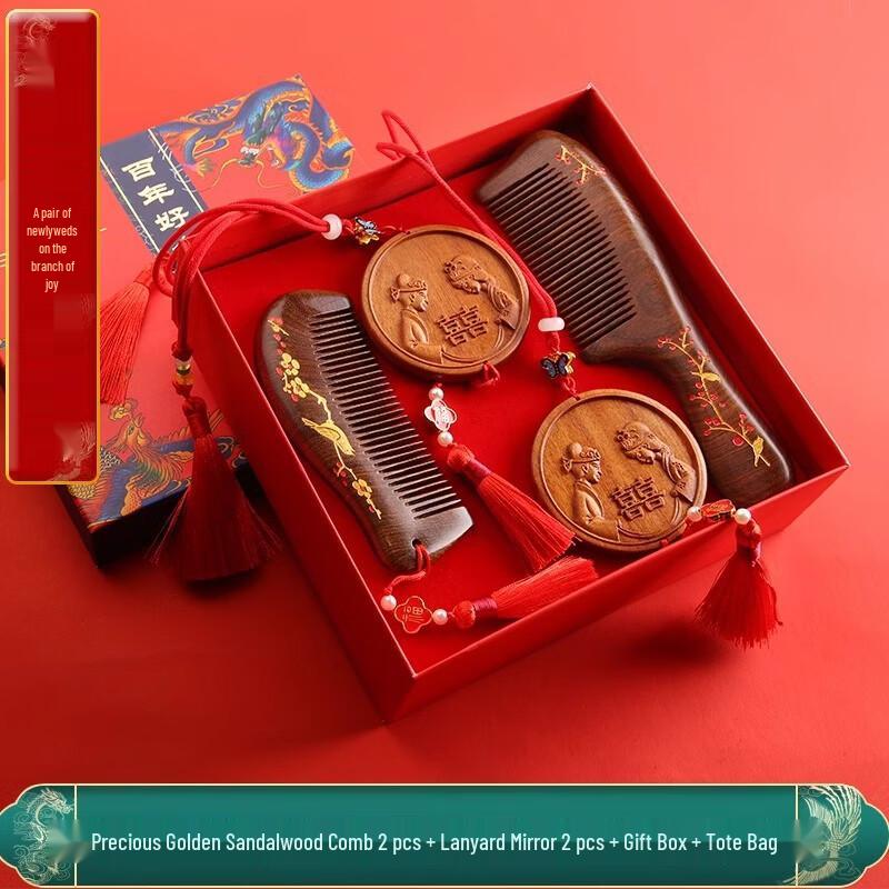 

Sandalwood Comb & Mirror Wedding Set