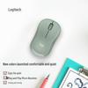 Logitech M221 Leise kabellose Maus