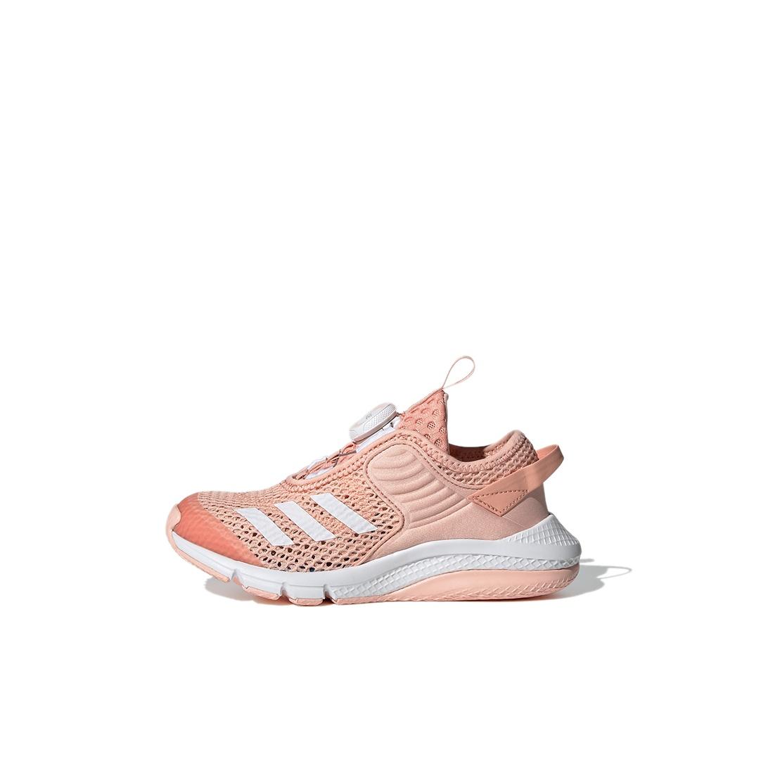 

adidas Activeflex BOA Glow Pink Kids 39