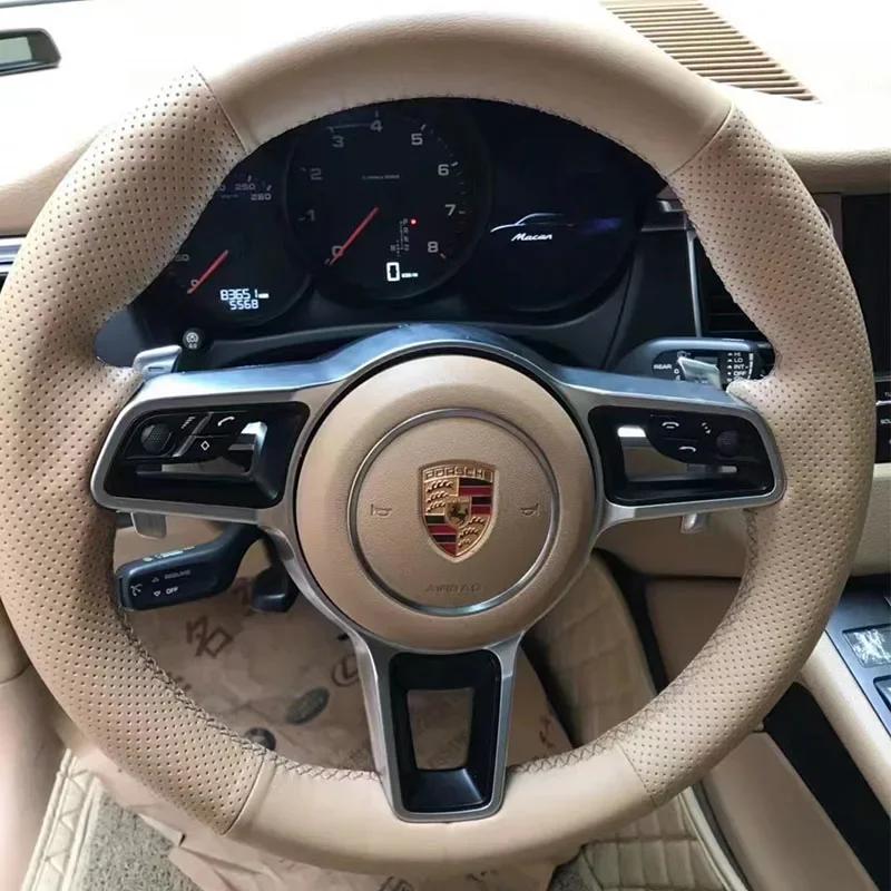 Beige Non-slip Leather Steering Wheel Cover